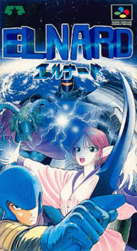 Elnard Super Famicom JP box art